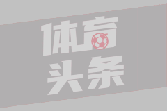 辽篮新赛季12主力浮现，首发阵容八强水平，新人上位助力杨鸣